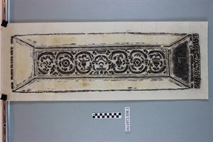 Image description is not available for DU1972.508.1